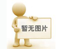 沈陽(yáng)電纜 廠家的鋁芯電力電纜的特點(diǎn)和優(yōu)勢(shì)有哪些